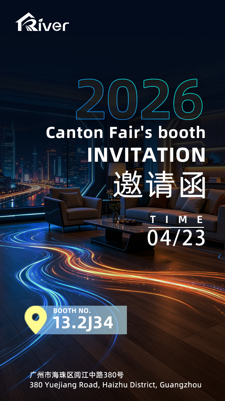 invitation-to-the-139th-canton-fair.jpg
